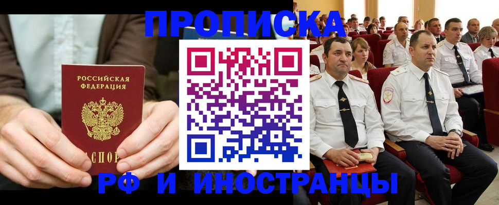 форма 3 в Николаевске